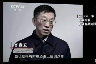 樊振东：拒绝饭圈！无队内CP无代言人，几年前注销微博因军人身份